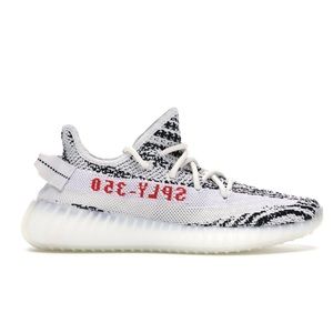 Yeezy Zebra - BRAND NEW